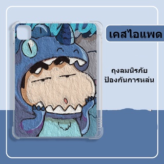 เคสไอแพดลายการ์ตูนเครยอนชินจังเคสไอแพดพร้อมช่องเสียบปากกาเคสไอแพดใสชั้นเดียว compatible for เคสไอแพด gen9 gen 8 gen 7 เคสไอแพด mini 6 5 4 เคสไอแพด Air3 เคสไอแพด Air4