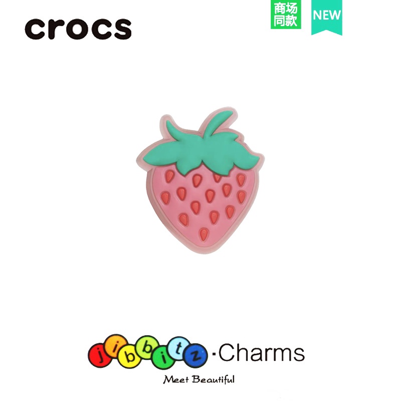 CROCS Croc jibbitz จิบบิตซ์ 3D ใส ดีไซน์ เสน่ห์รองเท้า / จิบบิตซ์แท้ (คุณภาพสูง) / หมุดโครเชต์ / อุปกรณ์รองเท้าโครเชต์