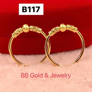 ต่างหูหุ้มทอง B117 ( 24 K )