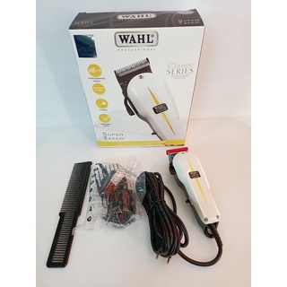 #พร้อมส่ง ปัตตาเลี่ยน WAHL