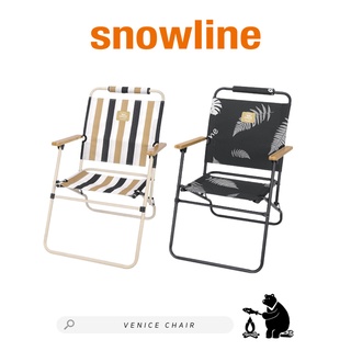 Snowline VENICE CHAIR : เก้าอี้แคมป์ปิ้ง เก้าอี้พับ