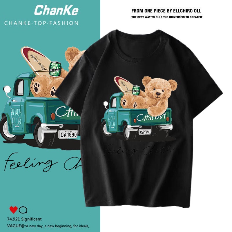 ตอนรับซัมเมอร์ ล็อตใหม่ล่าสุด เสื้อยืดคอกลม ลายเเฟชั่นสุดๆสวยเท่ห์ T-949