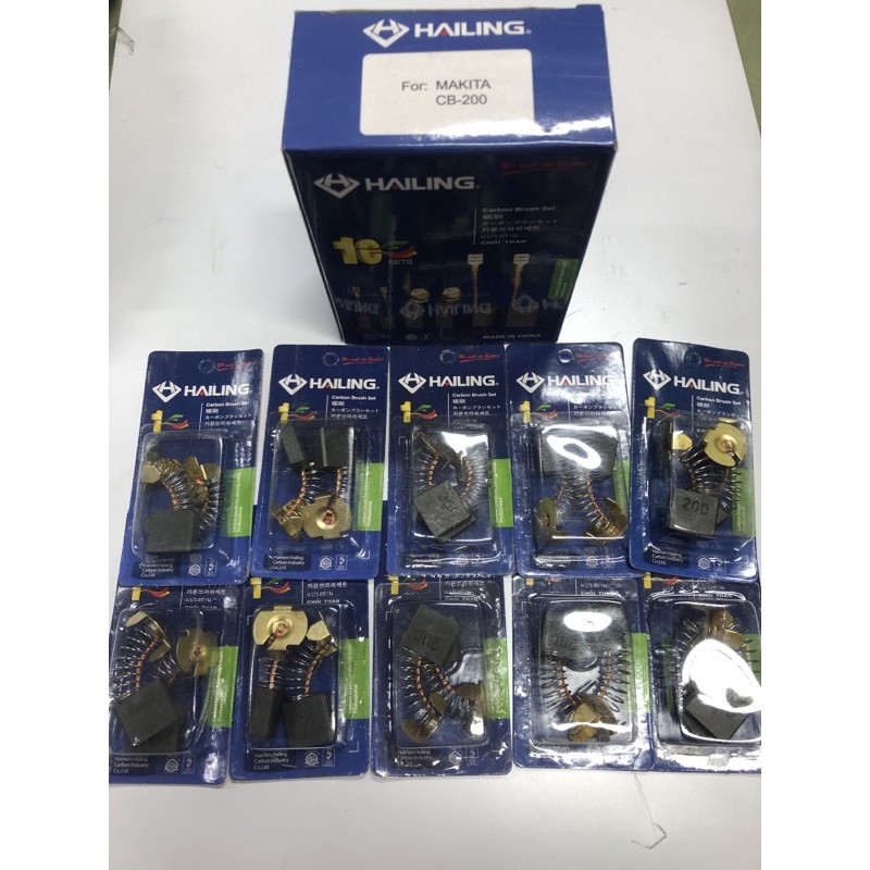 ถ่าน CB-200,CB203A,CB204A จำนวน10ชุด(ยกกล่อง)“ใช้เยอะคุ้มกว่า”