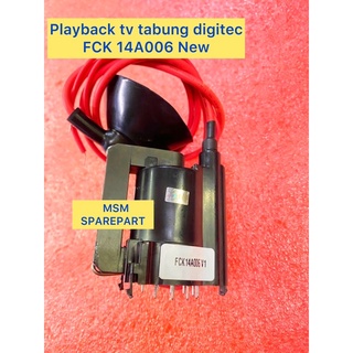 Playback TV Tube ยี่ห้อ DIGITEC FCK 14A006 ใหม่