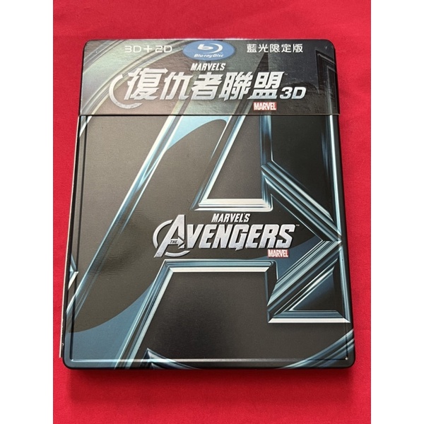 The Avengers ภาค1 (Blu-ray Steelbook 3D+2D)