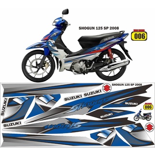 Suzuki shogun sp 125 สติกเกอร์ติดตัวถัง shogun ESP 125