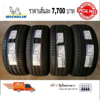 MICHELIN 245/40R18 3ZP RUNFLAT ปี 21