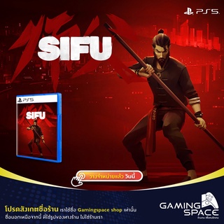 PS5 : มือ 1 Sifu (Z2/eu)