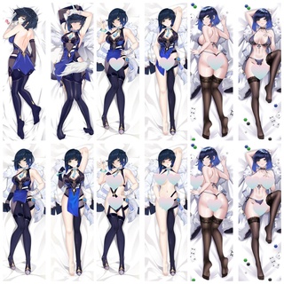 ปลอกหมอนอิง ลาย Genshin Impact Ye Lan Yelan Dakimakura Male Otaku สําหรับกอดร่างกาย