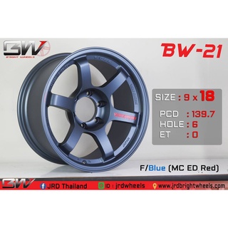 ล้อแม็กขอบ18 TE37 SUV ก้านยก 18x9.0 6h139.7 ET0 BLUEหยอดแดง เลเซอร์ หรูพรีเมี่ยม ประกันคุณภาพ10ปี โรงงานในไทย BW-21