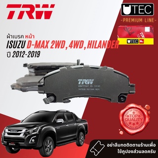 ✨ลดคูปอง15%ไม่อั้นยอด✨TRW ผ้าเบรคหน้า Isuzu DMax 1.9,2.5,3.0 2WD,4WD,ยกสูง,All New ปี 2012-2019 TRW GDB 7774 UT UTEC