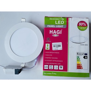 HAGI โคมไฟพาเนลไลท์ 9W หน้ากลม หลอดวอร์มไวท์ (รุ่น PL9W-WW)