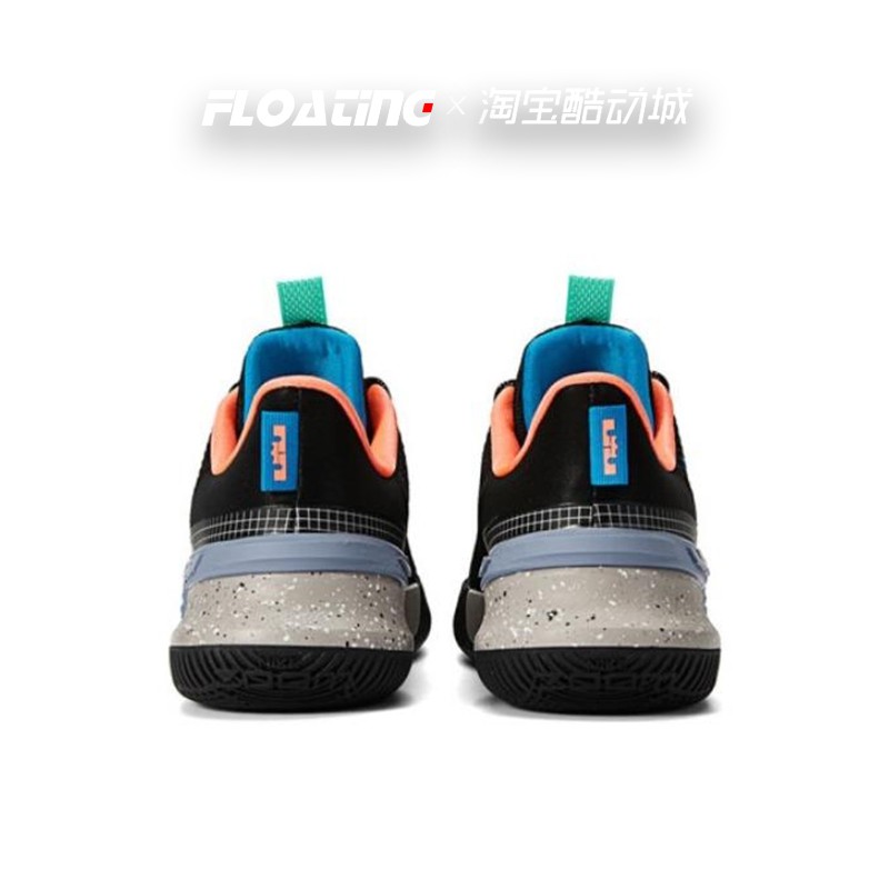 Suspension Nike/Nike Men Envoy James13 Actual Sports Basketball Shoes