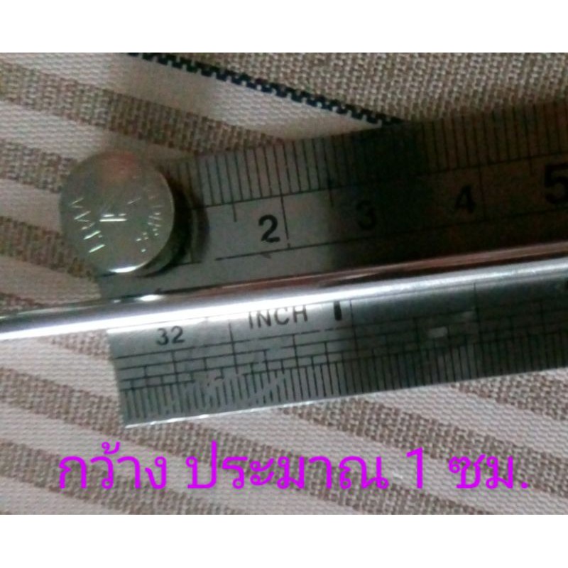 ถ่านกระดุม AG13/LR44W/SR44/A76/357 (ขนาดเดียวกัน)