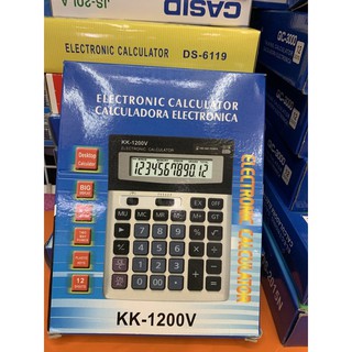 เครื่องคิดเลขรุ่นKK-1200V