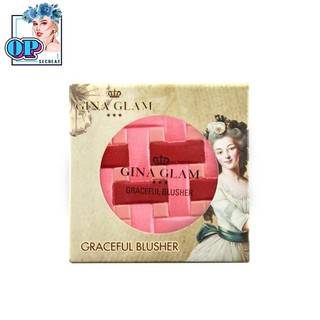 GINA GLAM GRACEFUL BLUSHER G91 จีน่า เกลม เกรสฟูล บลัชเชอร์ บลัชออนเนื้อฝุ่น มีทั้งสีแมท และชิมเมอร์ใช้ตกแต่งแก้ม