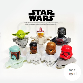 โมเดลสตาร์วอล (Star Wars)-McDonald’s Happy Meal Star Wars Collection 2021