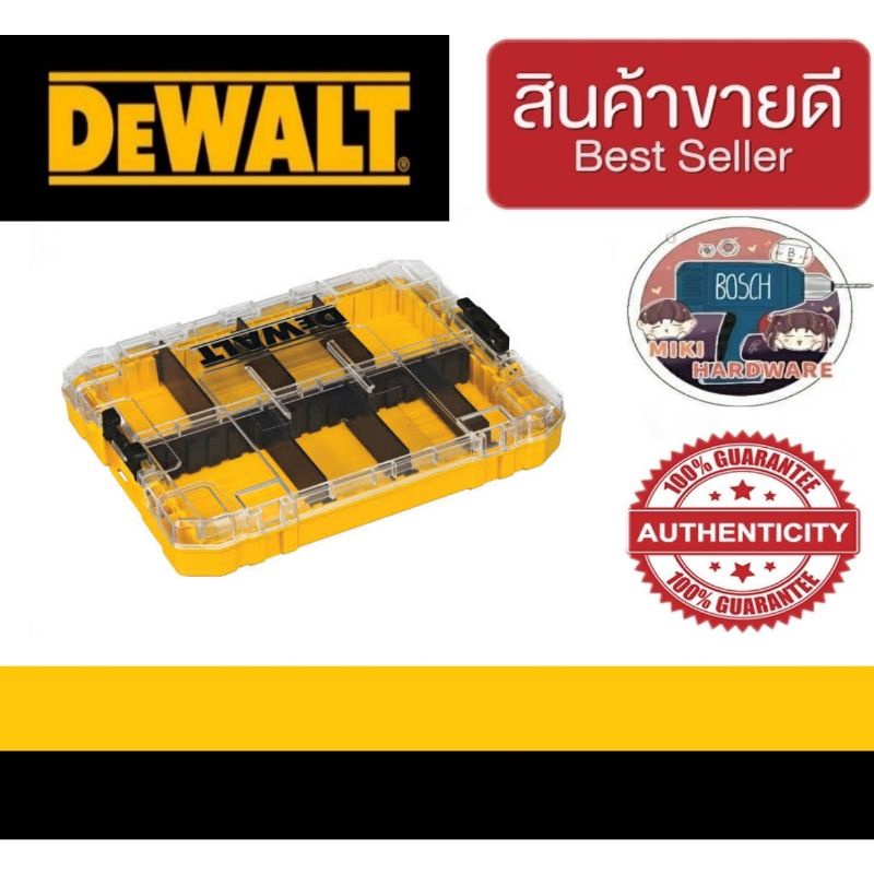 DeWalt DWAN2190 กล่องอุปกรณ์(tough case) Dewalt Tstak