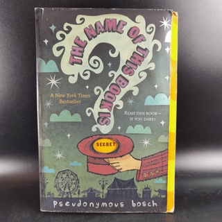 The Name of This Book is Secret - Pseudonymous Bosch มีคราบน้ำ