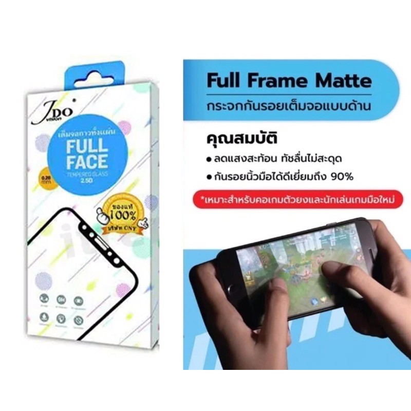 ไอโฟน ฟิล์มกระจก ฟิล์มกระจกiphone11pro max ฟิล์มไอโฟน11pro max iphone11pro max ไอโฟน11pro max ฟิล์มก