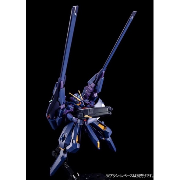 P-Bandai HGUC RX-124 Gundam TR-6 [Hazel II]