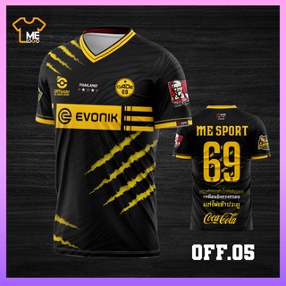 OFF.05 เสื้อกีฬาเสื้อฟุตบอลพิมพ์ลาย ใส่สบาย สีสด