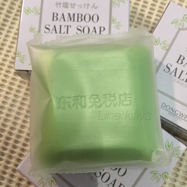 bamboo salt soap