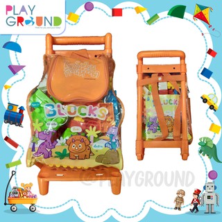 Playground บล็อกไดโนปวนก๊วนหรรษา คละสี Mssterytrading  Dino block ล็อกตัวต่อจำนวน 115 ชิ้น พร้อมกระเป๋าล้อลาก สีสันสดใส