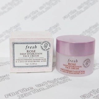 FRESH ROSE DEEP HYDRATION FACE CREAM 7ML