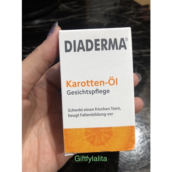 DIADERMA ออยเซรั่มแครอท บำรุงผิวหน้า จากเยอรมัน - giftfylalita - ThaiPick