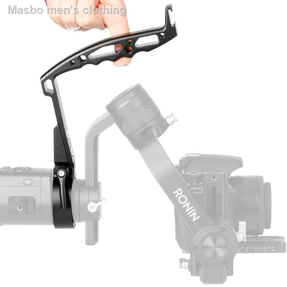 ของขวัญ✴Ulanzi UURig DH09 Handy Sling Grip for DJI Ronin S