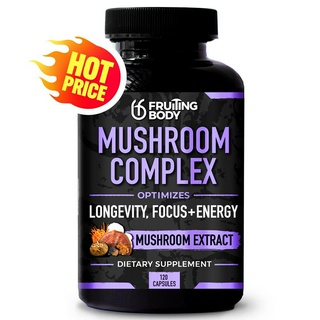 🍄 The Ultimate Mushroom Complex 🍄 รวมสารสกัดจากเห็ด 5 ชนิด แบบแคปซูล🍄 เห็ดหัวลิง,หลินจือ,ถั่งเช่า,เห็ดหอม,เห็ดหลินจือแดง