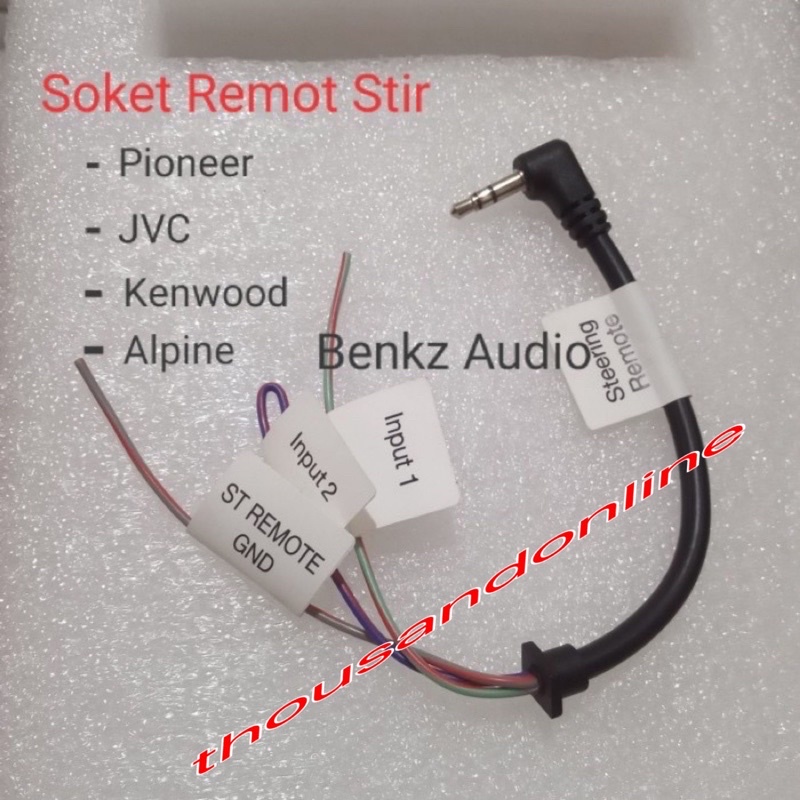 PIONEER JVC KENWOOD ALPINE ซ็อกเก็ตสายเคเบิลระยะไกล