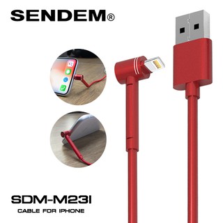 ⚡ สายชาร์จ USB Cabie Sendem M23 /Type-C กำลังชาร์จ 2A