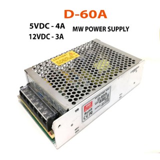 MW Power supply D-60A(MW แหล่งจ่ายไฟ D-60A)