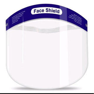 เฟสชิว หน้ากากกันฝุ่น กันละออง Face Shield