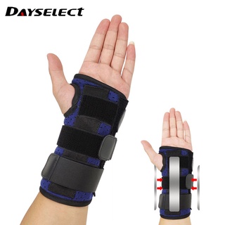 Dayselect สายรัดข้อมือ เหล็ก ซัพพอร์ตข้อมือ กระดูก ข้อมือ เฝือกปลาคาร์พัล อุโมงค์ อาการแตกหัก ดูแลสุขภาพ