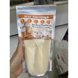 ครีมเทียม คีโต keto keto fiber cream ใช้ทำขนม ทำเครื่องดื่ม 320 กรัม