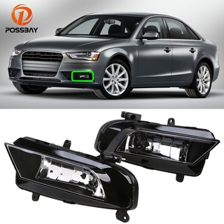 [พร้อมส่ง] หลอดไฟตัดหมอกฮาโลเจน ติดกันชนหน้ารถยนต์ สําหรับ Audi A4 Sedan Avant 20132016 อุปกรณ์เสริมรถยนต์