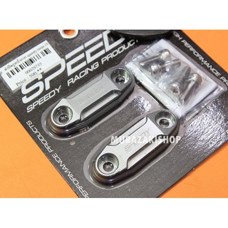 ฝาปิดรูหน้ากาก SPEEDY NINJA250-300 ราคา500