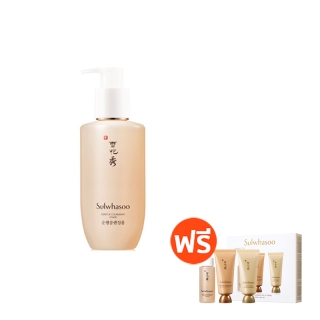 SULWHASOO Gentle Cleansing Foam 200ml (โปรของแถมวันที่ 4-6 มิ.ย เท่านั้น) โซลวาซู เจนเทิล คลีนซิ่ง โฟม โฟมล้างหน้า ขจัดสิ่งสกปรก ผิวสะอาด ชุ่มชื้นไม่แห้งตึง