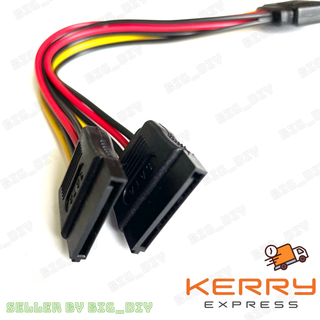 SATA Power สายพ่วง SATA Power เสียบ 1 ออก 2 สำหรับพ่วงสายไฟเลี้ยง SSD, HDD คอมพิวเตอร์ ยาว 20cm. - รูปที่ 3