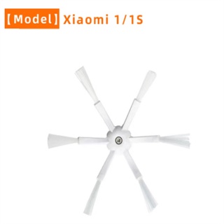 สำหรับ Xiaomi 1/1S SDJQR01RR SDJQR02RR SDJQR03RR เครื่องดูดฝุ่นหุ่นยนต์ 6-arm ไนลอนแปรงด้านข้างอุปกรณ์เสริม