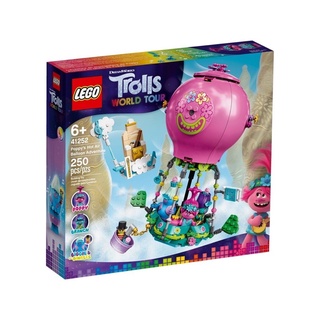 LEGO® Trolls Poppys Air Balloon Adventure 41252 - (เลโก้ใหม่ ของแท้ 💯% กล่องสวย พร้อมส่ง)