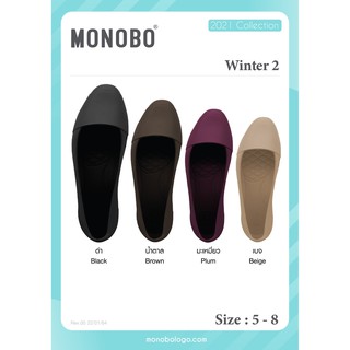 รองเท้าคัชชูยาง MONOBO รุ่น Winter-2 รองเท้าใส่ทำงาน รองเท้าน้ำหนักเบา รองเท้าผู้หญิง