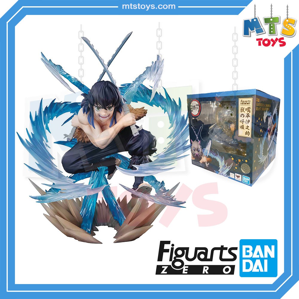 **MTS Toys**Figuarts ZERO Kimetsu No Yaiba : Hashibira Inosuke Beast Breathing