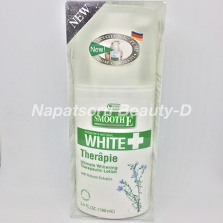 Smooth E White Therapie Body Lotion