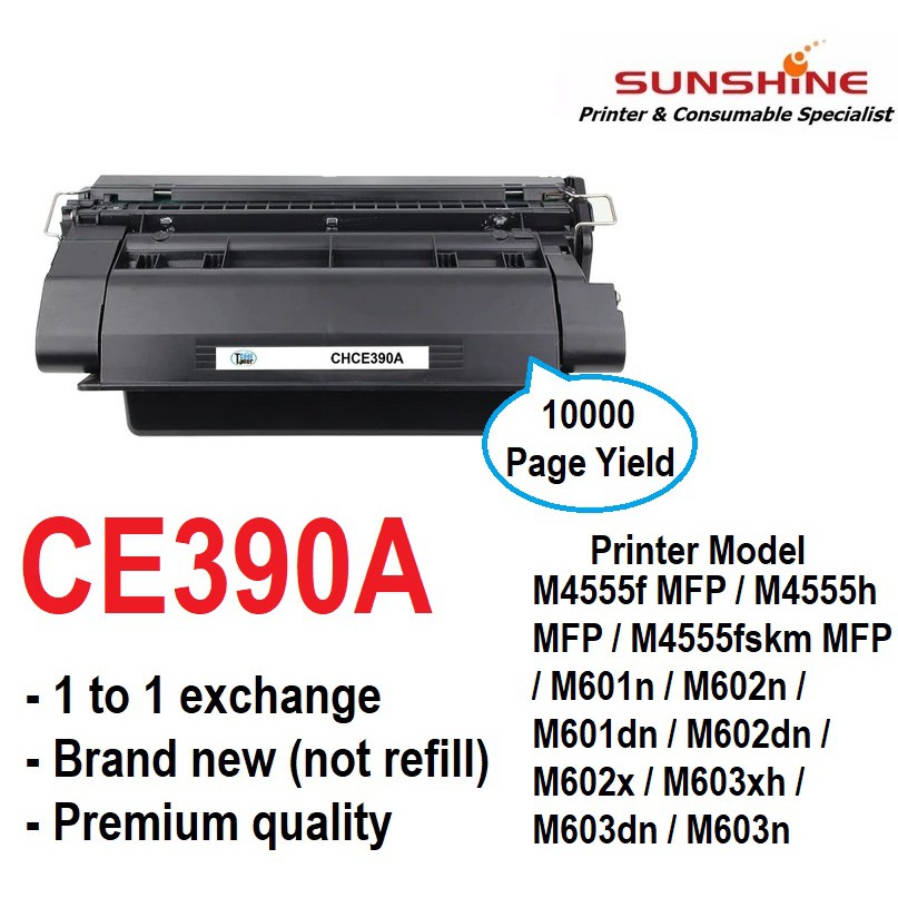 การประมวลผลหน้า CE390A ที่เข้ากันได้ : 10000