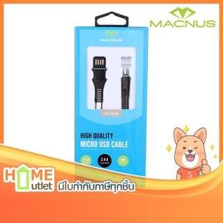 MACNUS สาย DATA USB 2.0 MICRO B สีดำ รุ่น USB4006013 (19078)