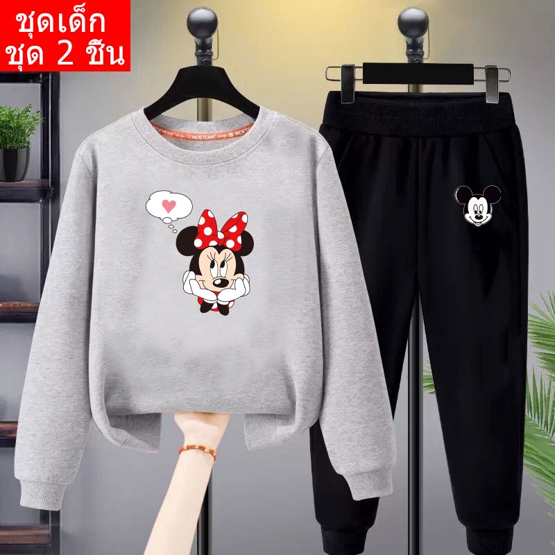 #เสื้อผ้าแฟชั่น #เสื้อผ้าราคาถูก #เสื้อผ้าผู้หญิง #เสื้อผ้าพร้อมส่ง #เดรส